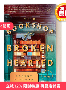 英文原版 The Bookshop of the Broken Hearted 心碎书店 历史小说 Robert Hillman 英文版 进口英语原版书籍