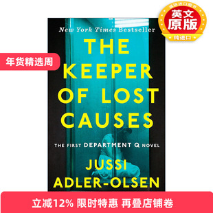 英文原版 The Keeper of Lost Causes Department Q 01 悬案密码1 笼里的女人 同名电影原著 Jussi Adler-Olsen 进口英语原版书籍