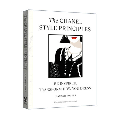英文原版 The Chanel Style Principles 香奈儿时尚原则 精装 时尚穿搭灵感书 英文版 进口英语原版书籍