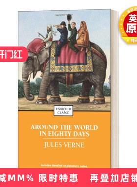 英文原版小说 Around the World in Eighty Days 80天环游世界 Enriched Classics系列 英文版 进口英语原版书籍