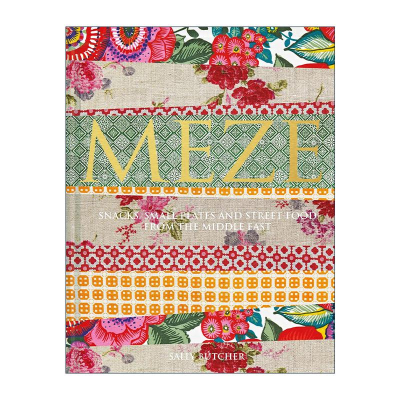 英文原版 Meze 中东风味 点心街头小吃食谱 精装 英文版 进口英语原版书籍