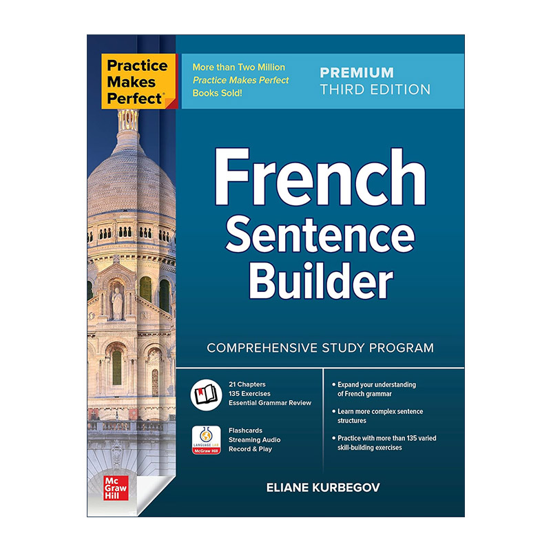 英文原版 Pmp French Sentence Builder Premium 孰能生巧 法语造句 第3版 英文版 进口英语原版书籍