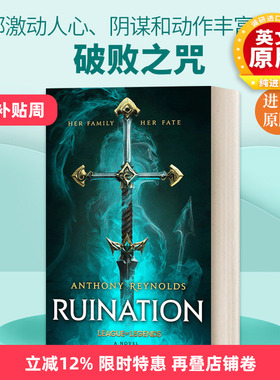 英文原版 Ruination A League of Legends 英雄联盟官方设定小说 破败之咒 英文版 进口英语原版书籍