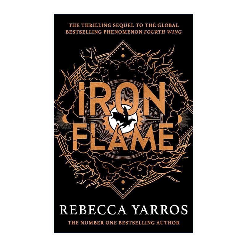 英文原版 Iron Flame 铁焰 四旋翼续作 Rebecca Yarros 奇幻小说 英文版 进口英语原版书籍