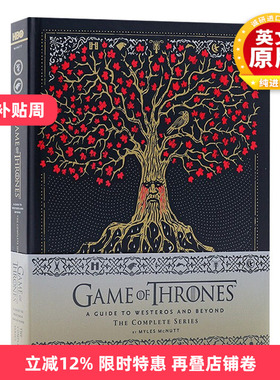 Game of Thrones: A Viewers Guide to the World of Westeros and Beyond 英文原版 精装 冰与火之歌观影指南
