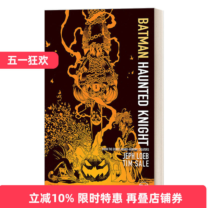 英文原版 Batman Haunted Knight New Edition 蝙蝠侠 幽灵骑士 DC漫画 Jeph Loeb 英文版 进口英语原版书籍