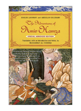 英文原版 The Adventures of Amir Hamza Modern Library Classics阿米尔·哈姆扎历险记 特别删节版 兰登书屋现代图书馆经典系列