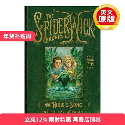 英文原版 The Nixie's Song 奇幻精灵历险记6 英文版 进口英语原版书籍