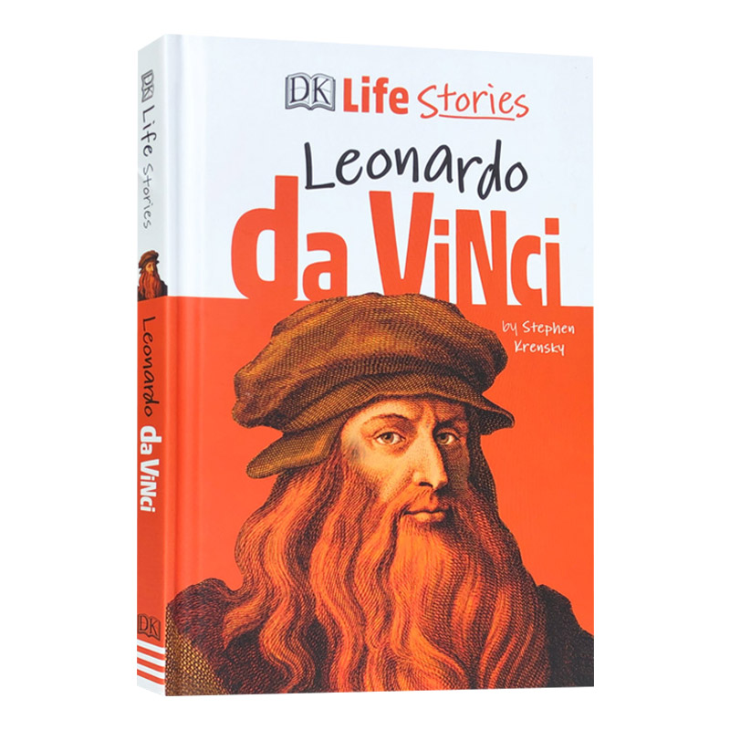 莱昂纳多达芬奇的人生英文原版精装人物传记 Life Stories Leonardo da Vinci英文版进口原版儿童英语课外阅读书籍