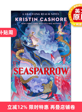 英文原版 Seasparrow Graceling Realm 05 海雀 灵境系列5 青少年奇幻小说 Kristin Cashore 英文版 进口英语原版书籍