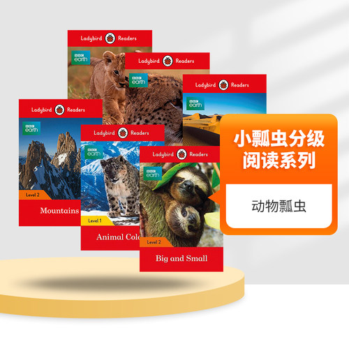 瓢虫分级阅读系列6册英文原版