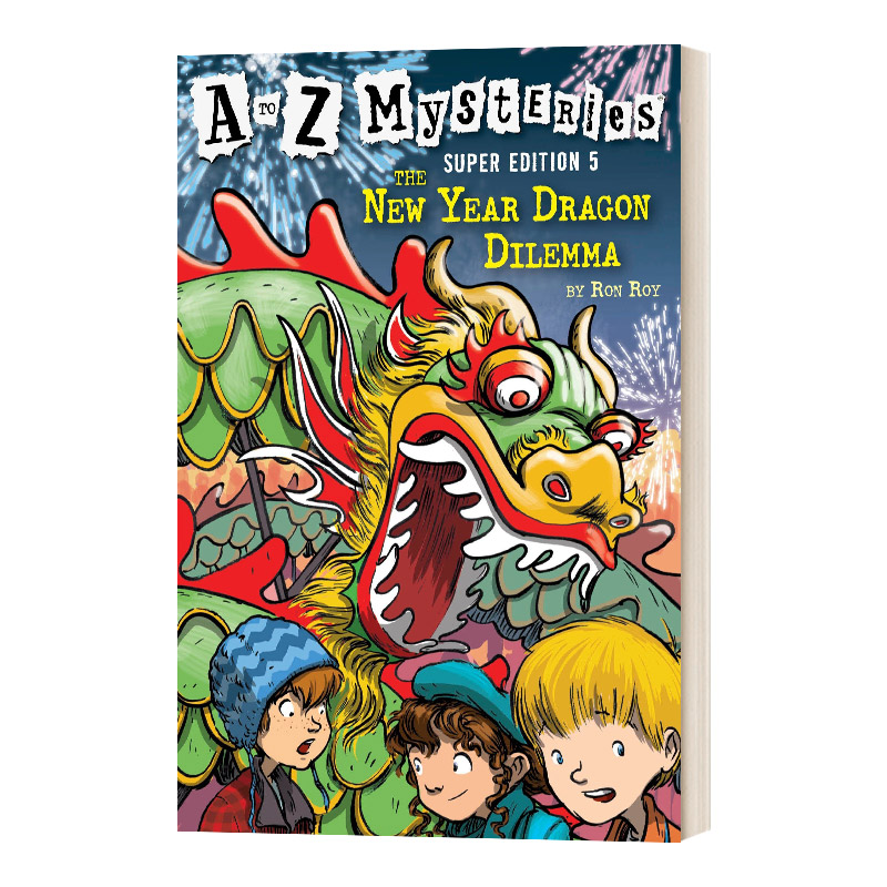 英文原版 The New Year Dragon Dilemma 新年龙的困境 神秘案件特别版5 A to Z Mysteries Super Edition 5 英文版进口英语书籍