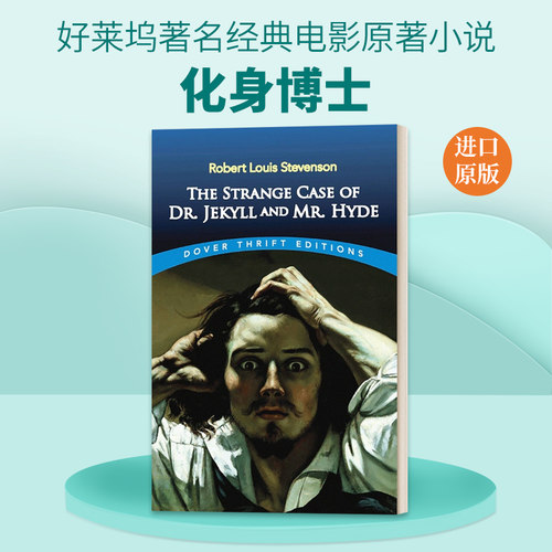英文原版小说 The Strange Case of Dr Jekyll and Mr Hyde 化身博士 英文版 进口英语原版书籍