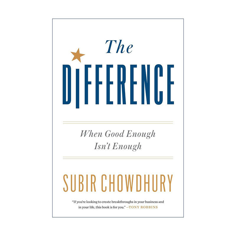 英文原版 The Difference 区别 当足够好还不够的时候 领导学 企业组织管理指南 Subir Chowdhury 精装 英文版 进口英语原版书籍