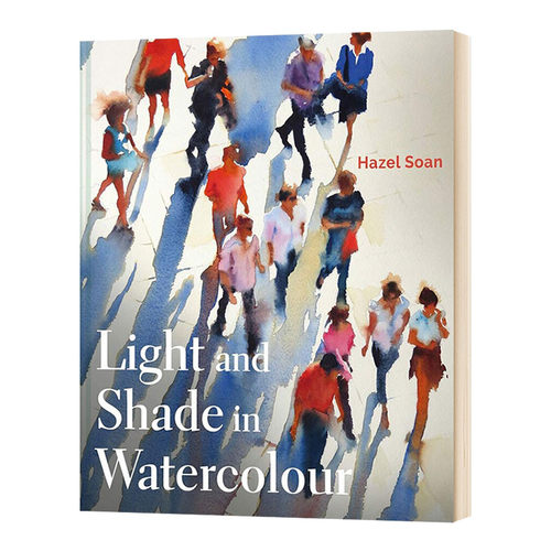 水彩的明暗英文原版精装