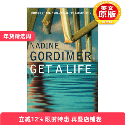 英文原版 Get a Life 新生 纳丁·戈迪默 诺贝尔文学奖得主 英文版 进口英语原版书籍