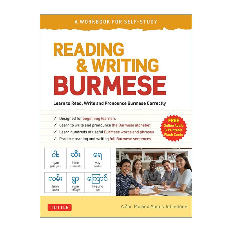 英文原版 Reading and Writing Burmese 缅甸语读写自学练习册 初学者指南 含在线音频 Tuttle 英文版 进口英语原版书籍