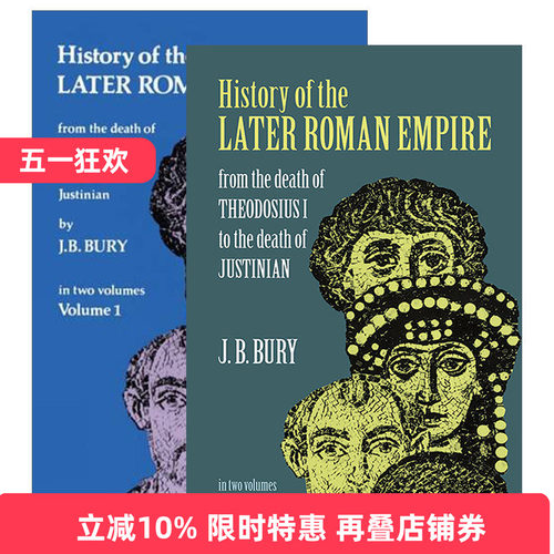 英文原版 History of the Later Roman Empire 晚期罗马帝国史系列2册 J. B. Bury 英文版 进口英语原版书籍