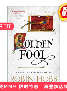 英文原版 Golden Fool The Tawny Man Trilogy 02 刺客后传2 黄金弄臣 刺客正传作者Robin Hobb 英文版 进口英语原版书籍