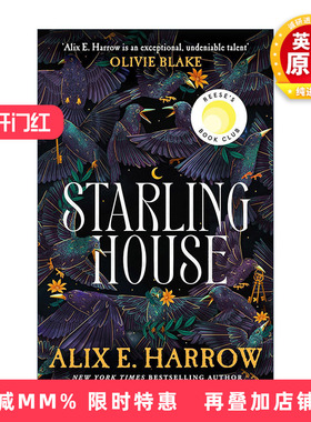 英文原版 Starling House 椋鸟之家 阿利克斯·E·哈罗 Alix E. Harrow 科幻奇幻小说 英文版 进口英语原版书籍