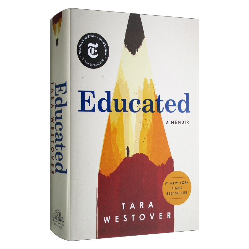 你当像鸟飞往你的山教育之谜