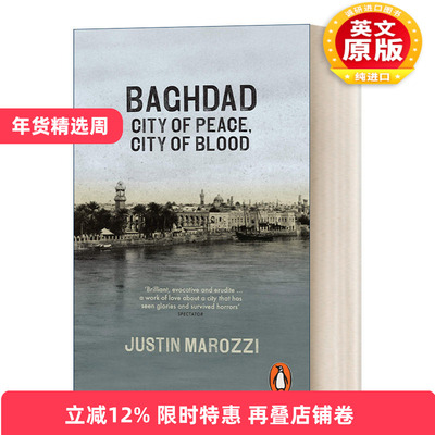 英文原版 Baghdad 巴格达 和平之城 血腥之城 中东千年古城巴格达的美丽与哀愁 英文版 进口英语原版书籍