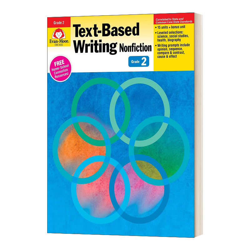 英文原版 Text-Based Writing Nonfiction Grade 2 TE 非虚构类文学写作基础 二年级 完整版 英文版 进口英语原版书籍儿童全英语书