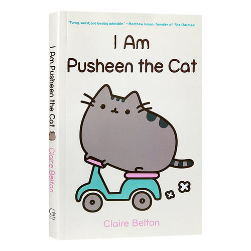 我是胖吉猫 英文原版 I Am Pusheen the Cat 喵呜 来摸 经典小说读物 英文版英语漫画绘本 Claire Belton 进口原版课外阅读书籍