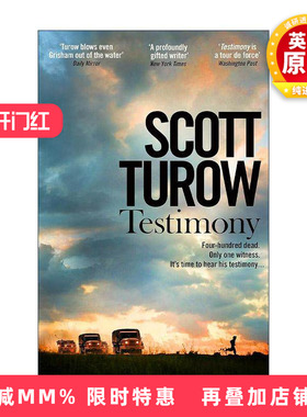 英文原版 Testimony 证词 悬疑犯罪小说 斯考特·杜罗 Scott Turow 英文版 进口英语原版书籍