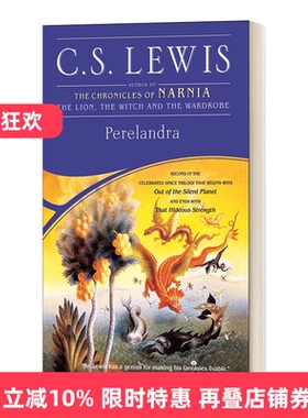 英文原版小说 Perelandra 佩雷兰德拉 英文版 进口英语原版书籍 经典畅销小说