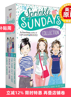 英文原版 The Sprinkle Sundays Collection 周末甜蜜日4册套装 儿童英文小说阅读章节书 闺蜜姐妹校园友情青春 英文版 进口英语