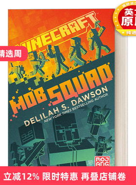 英文原版 Minecraft Mob Squad 我的世界10 官方小说 Delilah S. Dawson 英文版 进口英语原版书籍