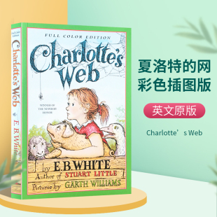Web 夏洛特 小说 DRA40 可搭奇迹男孩查理 英文原版 R级 full Charlotte 大字版 网 color 外国儿童文学 蓝思680L