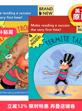 英文原版 Brand New Readers Termite白蚁系列2册 儿童绘本 Candlewick分级读物 英文版 进口英语原版书籍