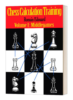 英文原版 Chess Calculation Training 国际象棋计算训练 英文版 进口英语原版书籍