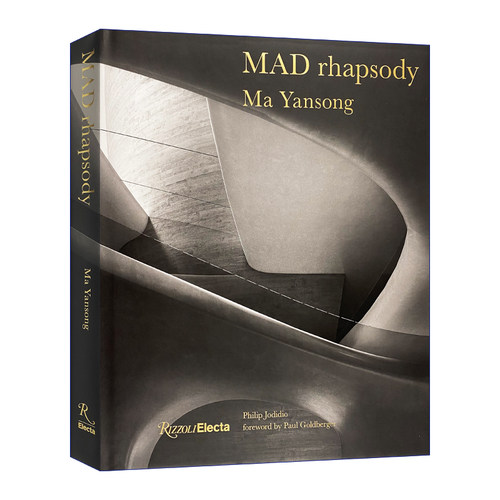 英文原版 MAD Rhapsody 马岩松MAD建筑事务所设计作品集 过去 现在 未来 精装 英文版 进口英语原版书籍