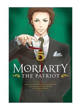 英文原版 Moriarty the Patriot Vol.5 忧国的莫里亚蒂 漫画 卷5 英文版 进口英语原版书籍