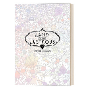 宝石之国系列10 Ichikawa市川春子 Land 日本奇幻漫画 the 周边 Haruko 同名动漫 英文版 友情 Lustrous 战斗 英文原版 成长