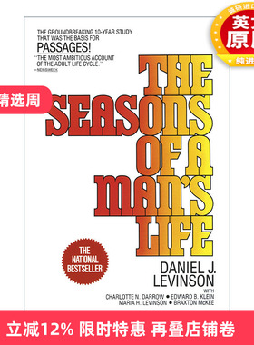 英文原版 The Seasons of a Man's Life 男人的生命四季 男性健康 Daniel Levinson 英文版 进口英语原版书籍