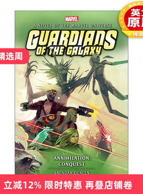 英文原版 Guardians of the Galaxy - Annihilation Conquest 银河护卫队 湮灭 征服  精装 英文版 进口英语原版书籍