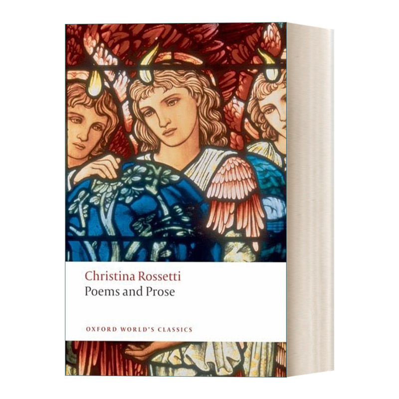英文原版 Poems and Prose 克里斯蒂娜·罗塞蒂 诗歌和散文 牛津世界经典系列 英文版 进口英语原版书籍