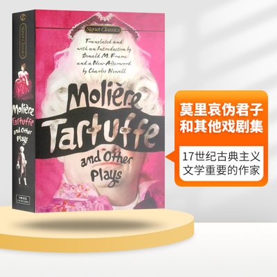 莫里哀伪君子英文原版