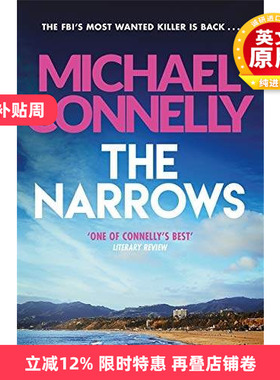 The Narrows· 英文原版小说 杀手末路 迈克尔康奈利 英文版 进口英语原版书籍
