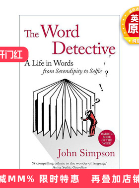 英文原版 The Word Detective 词语侦探 《牛津英语词典》编纂回忆录 John Simpson 约翰·辛普森 英文版 进口英语原版书籍