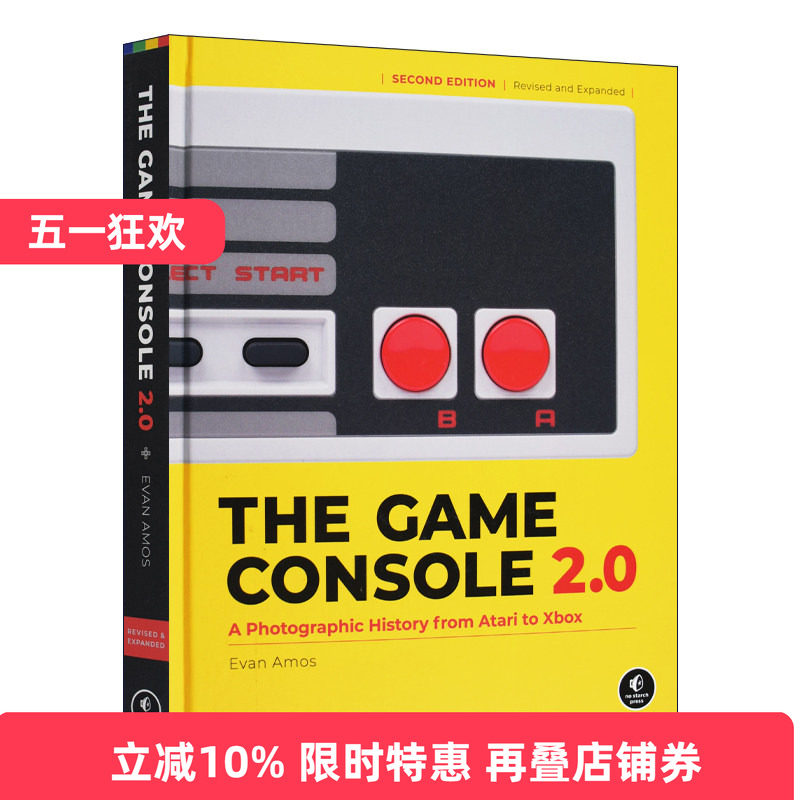 英文原版 The Game Console 2.0 游戏机图鉴2.0 一部游戏机进化的视觉史 雅达利 游戏机内部结构图 Evan Amos 精装 进口英语书籍
