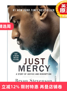 英文原版 Just Mercy 正义的慈悲 布莱恩·史蒂文森回忆录 电影封面版 英文版 进口英语原版书籍