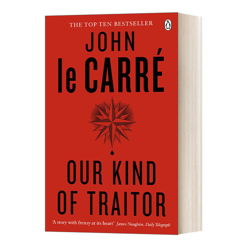 英文原版小说 Our Kind of Traitor 我们这种叛徒 约翰·勒卡雷 英文版 进口英语原版书籍
