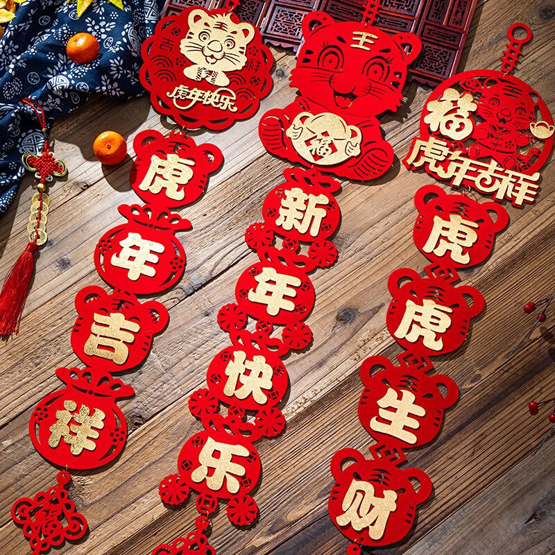 Fu character supplies layout pendant 2022 Tiger year w New