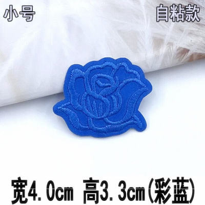 速发Sweater decoration patch self-adhesive rose flower embro