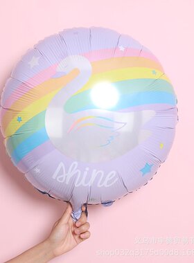 New 22-inch round rainbow narwhal unicorn Swan balloon Hel
